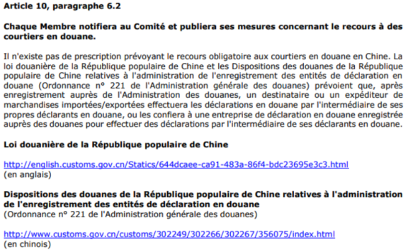 Extrait de la notification de la Chine